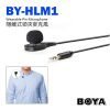 BOYA BY-HLM1 隱藏式錄音麥克風 別針式領夾麥 3.5mm 適用無線麥克風/相機/DV 直播/會議/採訪