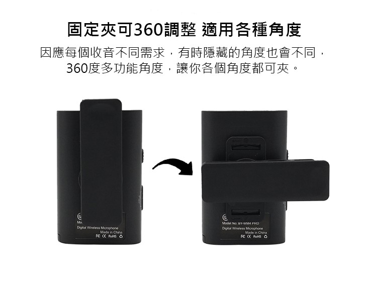 [下殺4折]BOYA BY-WM4 PRO K6 一對二 2.4G 無線麥克風系統 USB Type-C裝置 可監聽